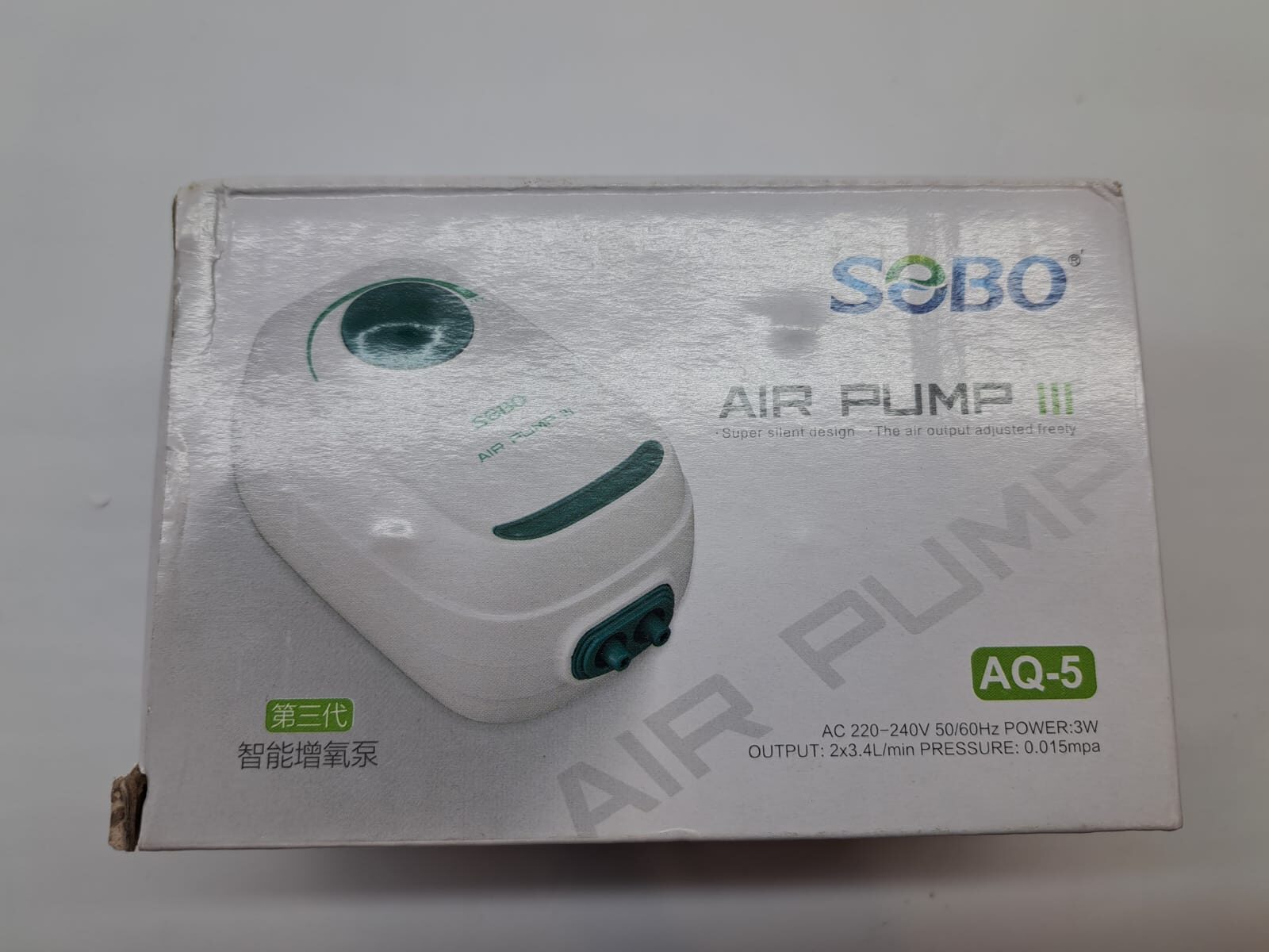 Single Air Pump | SOBO - Image 3