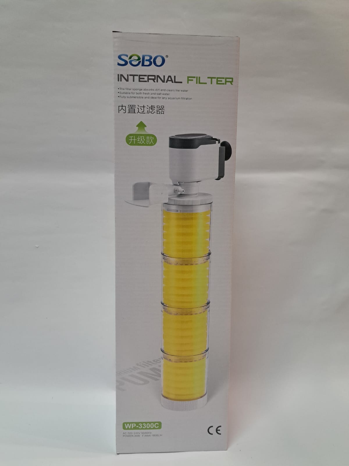 Internal Aquarium Filter | SOBO - Image 7