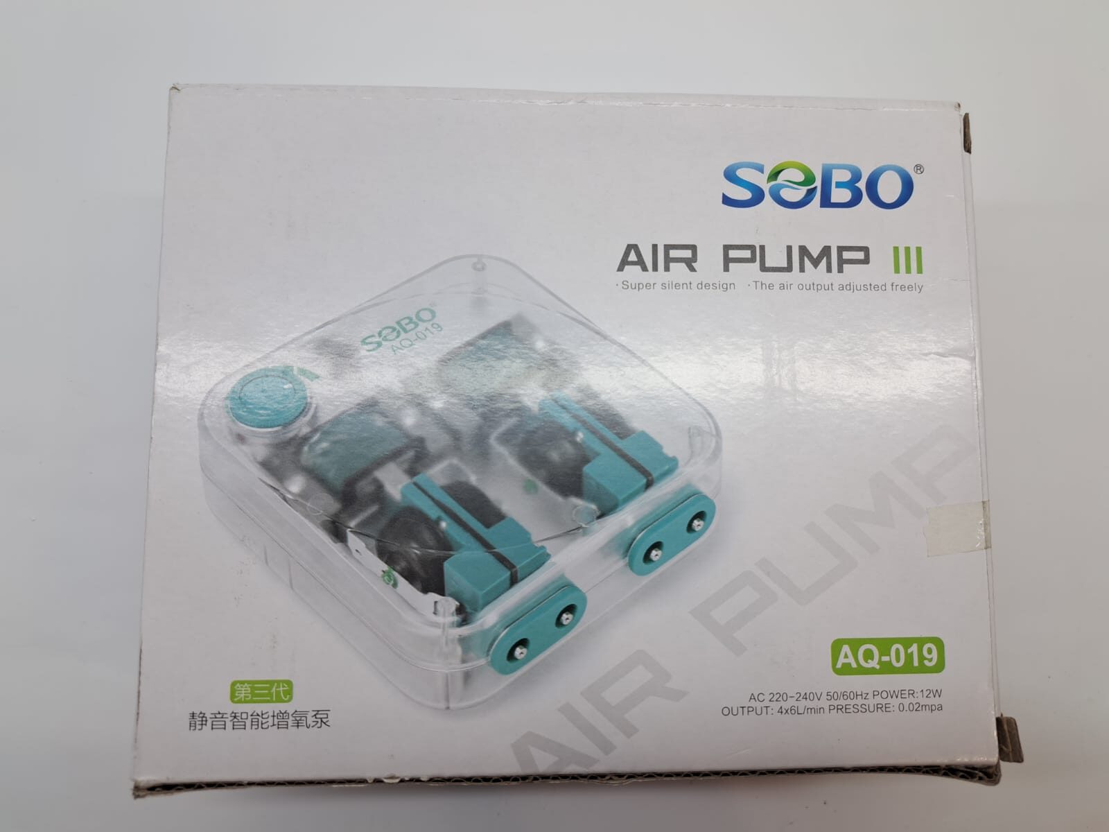 Air Pump | SOBO - Image 2